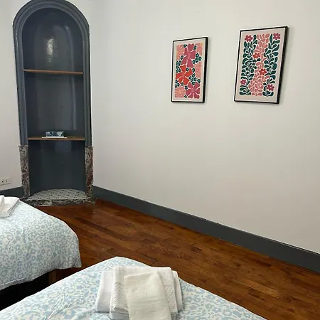 Calme Avec Jardin Διαμέρισμα *